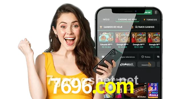 7696.com