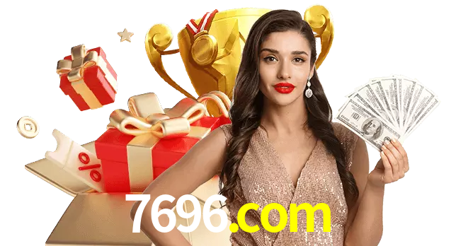 7696.com