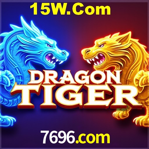 2FA Security 7696.com