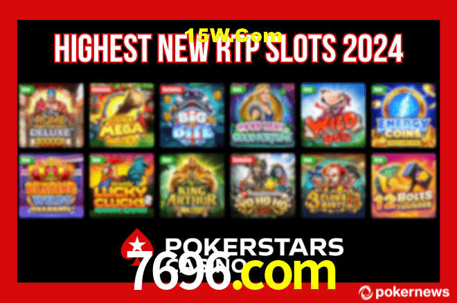 Slot Games 7696.com